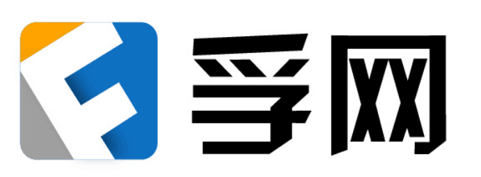 孚网 十四年专业建站，品质始于2003