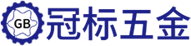 不锈钢螺丝_特殊螺丝定制_螺丝生产厂家-东莞市冠标五金制品有限公司