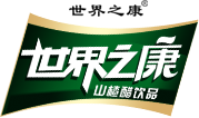 山楂醋_山楂醋厂家_山楂醋批发-广东华滨世界之康健康产业有限公司