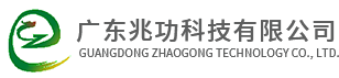 铝散热器_工业铝材铝型材_铝型材厂家-广东兆功科技有限公司