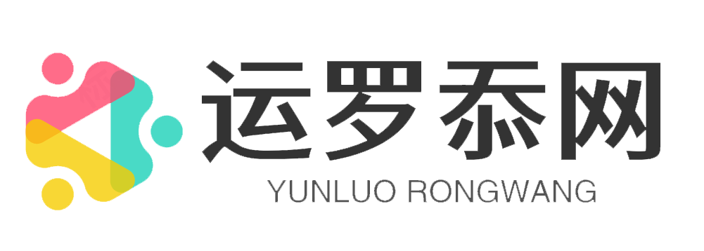 南宁谷歌优化_南宁Google优化_南宁谷歌SEO公司_运罗忝网|南宁市运罗忝网信息技术有限公司