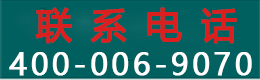 企业工作服定制_定做工作服_职业服装定制厂家 - 五洲之星