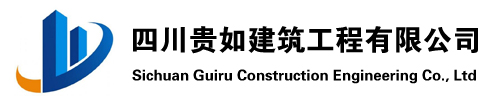 四川鸿门科技有限公司|建筑劳务|建筑劳务分包|工程施、工成都主要从事建筑劳务分包施工，欢迎咨询！