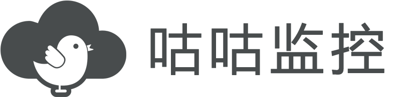 咕咕监控 | 专注于网站、服务器、接口与设备监控