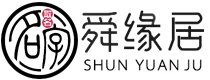 生辰八字起名-宝宝取名字-周易大师起名-舜缘居国学起名公司