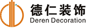 广州办公室装修_广州商铺装修_广州餐饮店装修_广州装修公司_广州德仁装饰