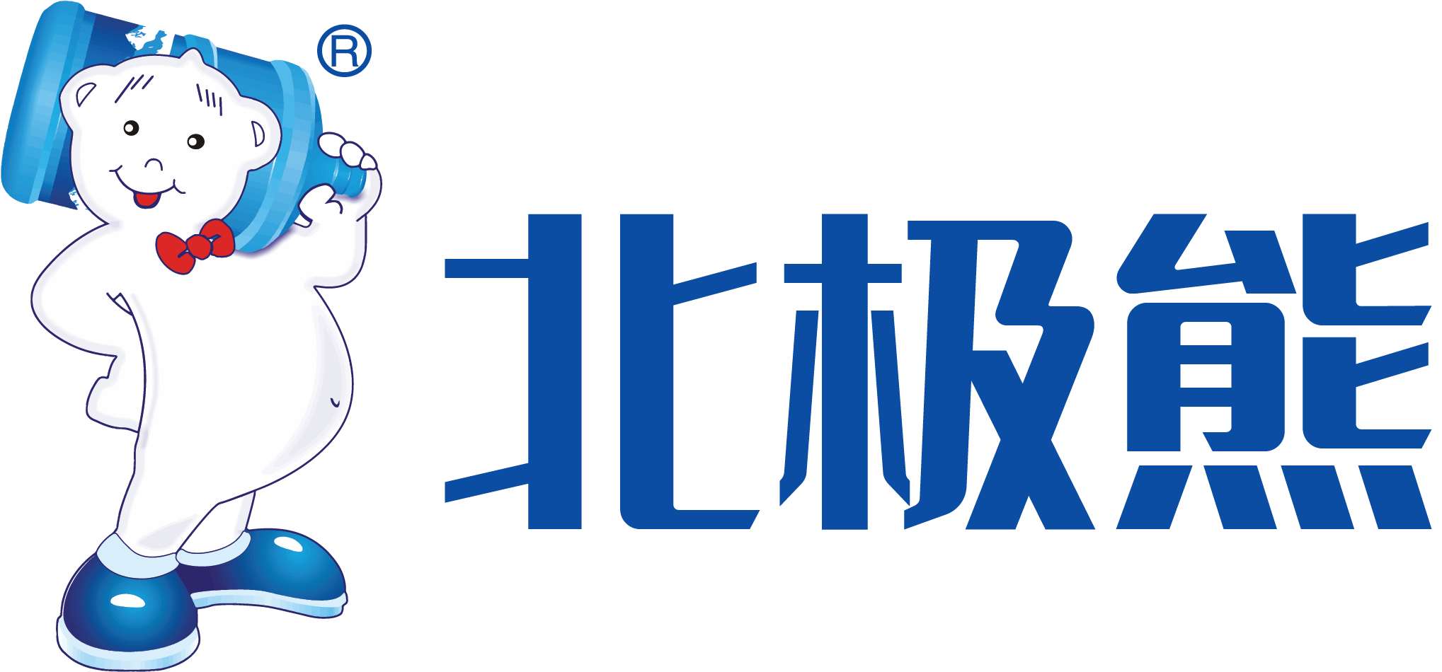 贵州北极熊实业有限公司 - 矿泉水,96399,北极熊,桶装水,饮料,多彩贵州,多彩贵州水