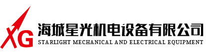 全自动皮带调正轮装置_双金属复合耐磨钢板-海城市星光机电设备有限公司