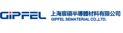 Gipfel Sematerial Co., Ltd. | 上海宸硕 | 上海宸硕半导体材料有限公司