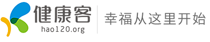 健康客_挂号_114挂号_名医挂号_中医_成都名中医_中医养生_找中医_找名医上健康客网