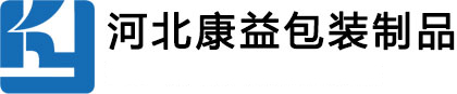 多层纸袋_方底袋_阀口袋_PE袋_纸塑袋-河北康益包装制品销售有限公司