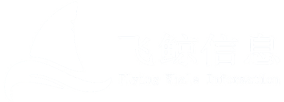 武汉高新技术企业认定 - 高新企业申报 - 高新技术企业申请 - 武汉飞鲸信息科技有限公司