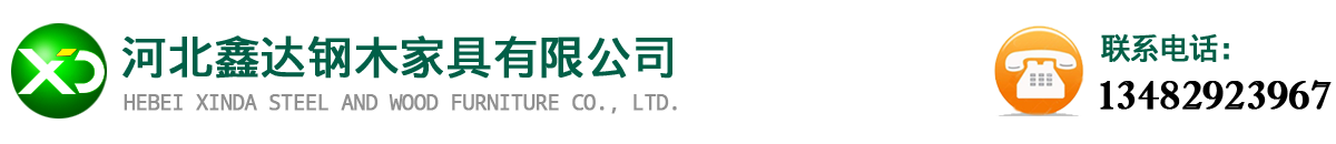 部队军用制式单人床,部队双层床,武警军用高低床,士兵柜,军官柜,班用学习桌，部队官兵制式衣柜储物柜生产厂家