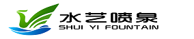 郑州音乐喷泉公司-雾森控制系统软件-郑州数字水幕设备设计安装维修厂家