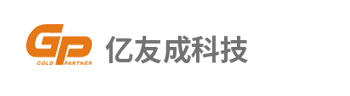 ON安森美_APM永源微_MOSFET场效应晶体管_电源管理IC-深圳市亿友成科技有限公司-深圳市亿友成科技有限公司