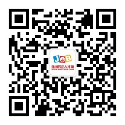 株洲民企人才网,株洲人才网,株洲民企人才市场