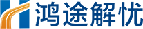 成都劳务派遣外包,人才业务外包公司-四川鸿途解忧人力资源管理有限公司