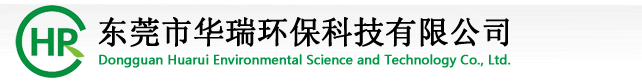 东莞市华瑞环保科技有限公司 东莞灭鼠|东莞除四害|常平杀虫|东莞白蚁防治