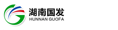 湖南国发精细化工科技有限公司--湖南国发|国发精细化工|精细化工有限公司