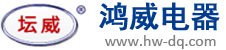 灯头|灯座常州市金坛鸿威电器有限公司