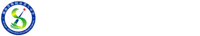 衡阳市第八中学