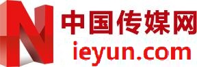 中国传媒网- 全国新闻稿件发布平台，一手新闻媒体资源一站式发稿网站平台，专业软文营销自助发稿平台