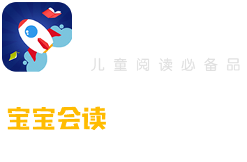 故事飞船APP(官方)-锋绘