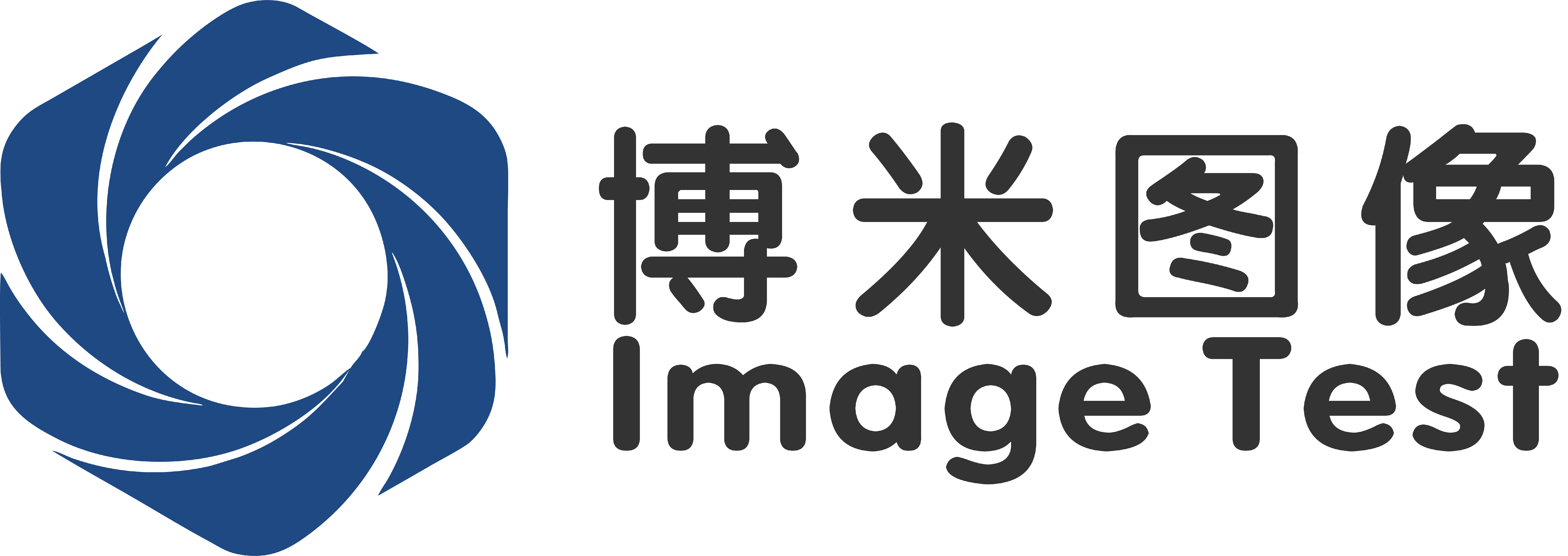 图像测试卡-博米图像-imagecard