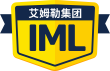 IML俄罗斯海外仓|艾姆勒|俄罗斯海外仓|中俄快递业务|中俄跨境供应链解决方案供应商