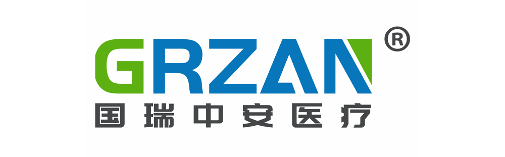 临床试验--欧盟ce认证-认证咨询机构-国瑞中安医疗科技（深圳）有限公司