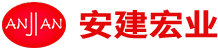 甘肃兰州灌浆料,兰州灌浆料厂家,支座加固灌浆料,高强无收缩通用灌浆料-安建宏业建筑科技有限公司