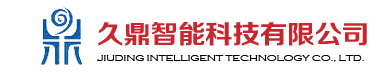 气动阀门,气动球阀,气动蝶阀,液动电动气动执行器 - 久鼎智能科技有限公司