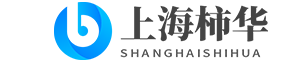 宁波楼梯|宁波钢架楼梯|宁波消防楼梯||宁波围挡|宁波铁棚-上海柿华膜结构工程技术有限公司