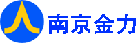 专业制造振动电机、力矩电机、调速电机、仓壁振动器-南京金力电机