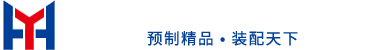 PK板_PK板厂家_建筑PK板_预应力PK板_江苏恒逸明新材料科技有限公司