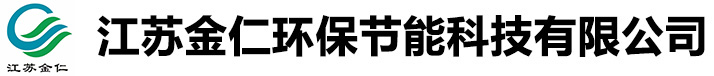 臭氧发生器-大型臭氧发生器-江苏金仁环保节能科技有限公司