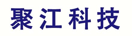 黑龙江聚江科技有限公司