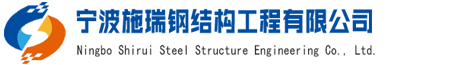 绍兴遮阳篷|绍兴雨棚|绍兴移动雨棚|绍兴活动雨棚|绍兴车棚