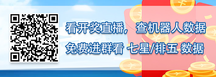 局王解码网-梦册查询-够力解梦查码,局王经典解梦查码,够力解梦,够力经典查解梦,够力梦册解梦,够力奖表解梦,大公鸡,鹧鸪讲堂,图规我要发,奖虫,老爸茶