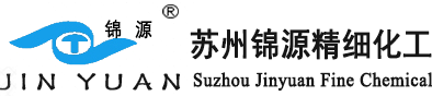 苏州锦源精细化工有限责任公司--三苯基膦