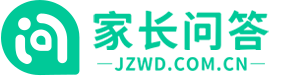 家长问答（原家长帮）｜专注于本地教育资讯，为广大家长提供专业的升学知识