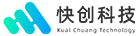 佛山快创智达科技有限公司-专注为中小企业提供全方位网站开发服务