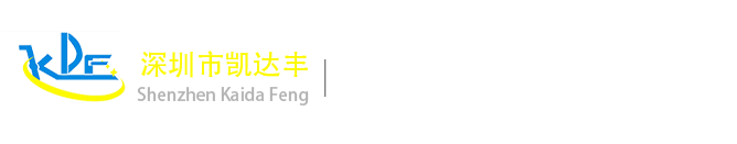 无人机关键部件,手持云台,各种模型电机,无刷电机结构件-深圳市凯达丰精密五金制品