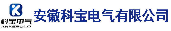 超细铠装热电偶,超细热电偶厂家-安徽科宝电气有限公司