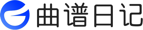 吉他谱_吉他弹唱谱_吉他指弹谱_吉他视频教程 - 曲谱日记