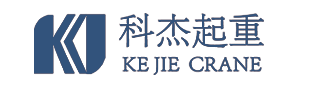 福建起重机|广东桥式|门式起重机厂家-单梁起重机设备-广西江西云南起重机配件供应_福建科杰起重机械有限公司