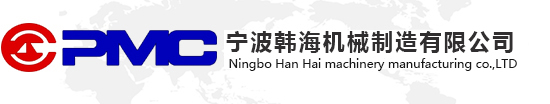 韩国电磁阀厂家_韩国气缸厂家_韩国气源处理件厂家-宁波韩海机械制造有限公司