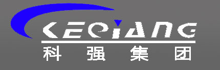 激光喷码机|小字符喷码机|N95口罩喷码机喷码机|微字符喷码机―温州科强标识科技有限公司