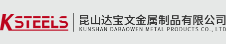 非标塑胶压铸模架_五金双色冲压模架加工_机械板加工-昆山达宝文金属制品有限公司