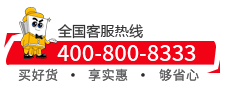 水暖阀门世界-国内专业的水暖阀门采购、销售、交易平台